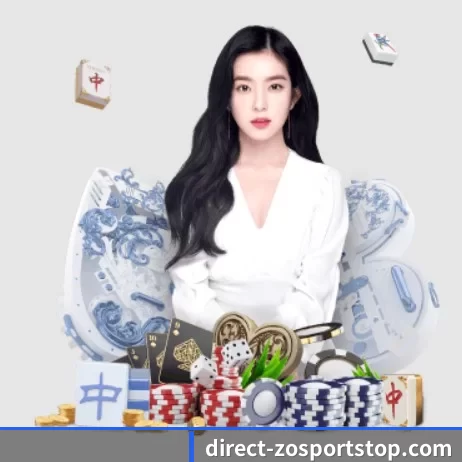 公司成立