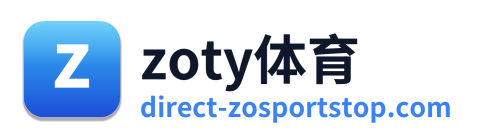 zoty体育
